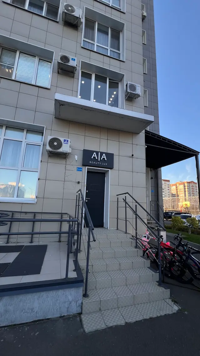 Кабинет в аренду